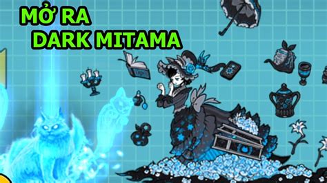 Dark mitama battle cats. D'arktanyan is miles better than dark Mitama. Darktanyan absolutely without question. So if I roll today it won't be a guaranteed but I can get Dark mitama. I have regular Mitama already, so I don't know if it would be better to wait for the event early next month to roll for D'ark. I wish this was reversed so I could get both but, such is ... 