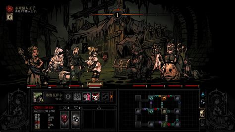 Watch the best Darkest Dungeon videos in the world for free on Rule34video.com The hottest videos and hardcore sex in the best Darkest Dungeon movies. 