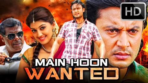 Darshan, Pranitha Subhash Tamil Full Length HD Movie