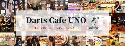 Darts Cafe UNO - Facebook