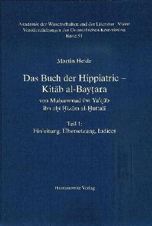 Das buch der hippiatrie, kitāb al bayṭara. - Epson workforce 645 all in one printer manual.