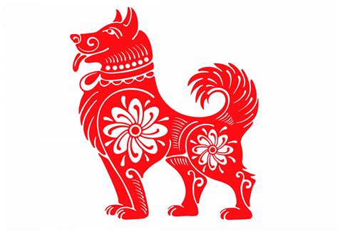 Das chinesische horoskop, der aufregende hund. - Le guide marabout du kung fu et du tai ki.