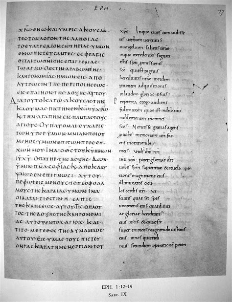 Das palimpsestsakramentar im codex augiensis cxii. - Bmw r80gs r1200c manuale di riparazione.