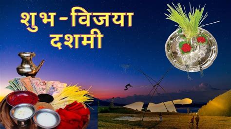 Dashain Special &ndash; Arunima Lamsal &ndash; Nepali Actress