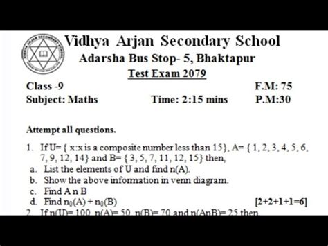 Dashain vacation homework: Class 9 Math - YouTube