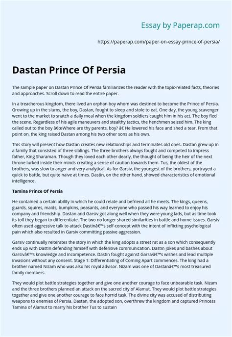 Dastan Prince Of Persia Free Essay Example - PaperAp.com