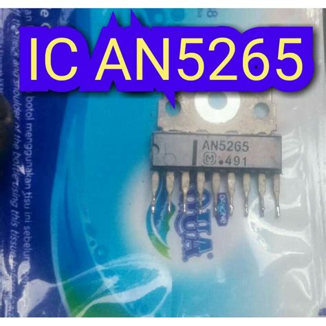 Data Ic An5265