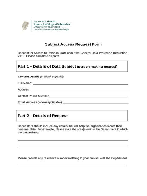 Data Subject Access Request (DSAR) Form