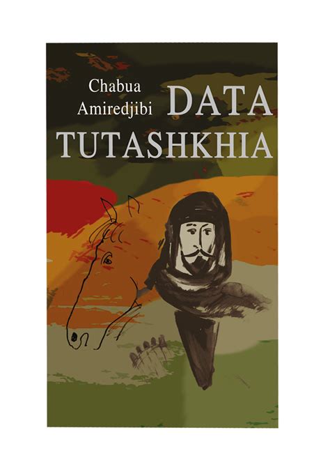 Data Tutashkhia