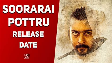 Date locked for the trailer of Suriya’s... - BollywoodMDB.com