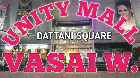 Dattani show timings for today