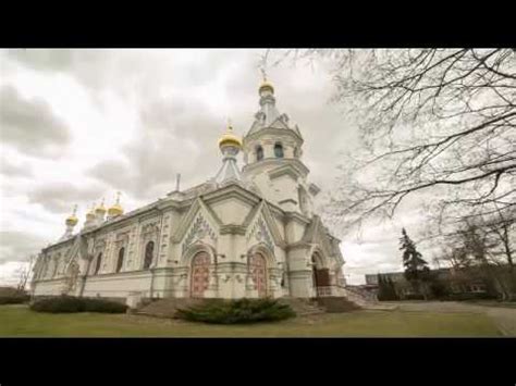 Daugavpils - tourist city - YouTube