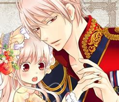 Daughter of the Emperor » Chapitre 3-2 VF - Scan Manga