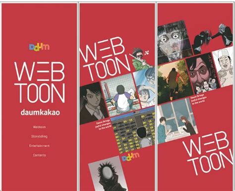 Daum Webtoon 2023