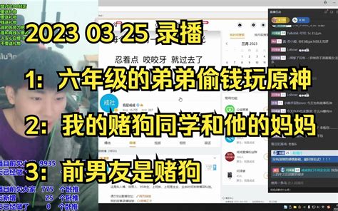 Dave佬视频专辑-Dave佬视频合集-哔哩哔哩视频