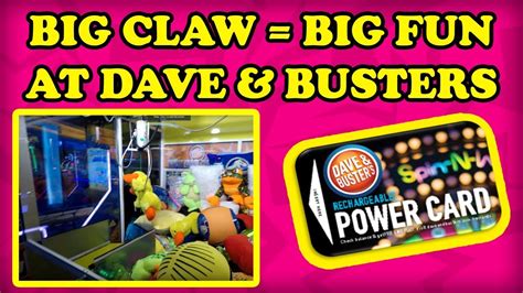 Dave And Busters Power Card Hack - entrancementbe