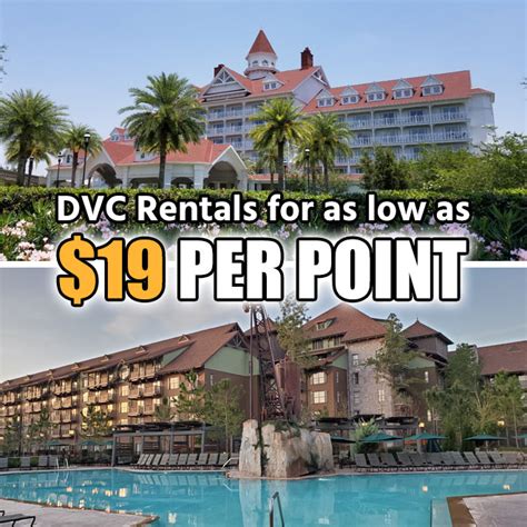 Daves disney rentals. Guests without a Park Pass reservation will not have access to the Walt Disney World theme parks. Park tickets and access to the parks through Disney's Park Pass System are outside of the DVCR Rental Agreement; these items are the sole responsibility of the guest. For up to date information on Walt Disney World's policies, procedures and ... 