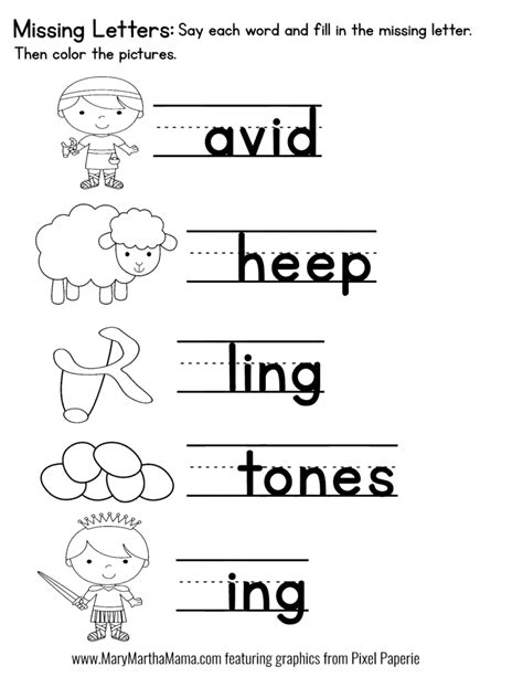 David And Goliath Activities Free Printables Mary Martha Mama