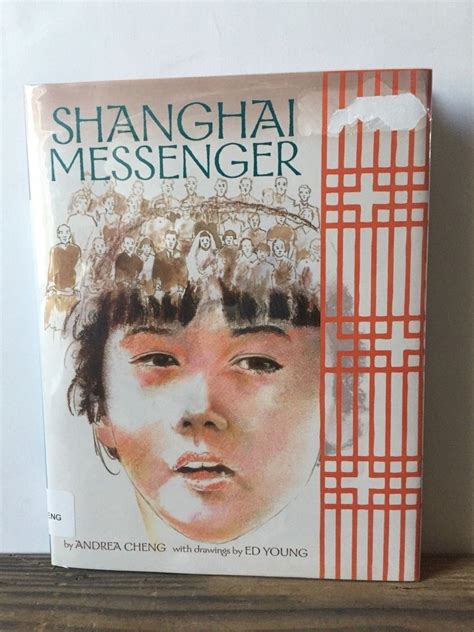 David Long Messenger Shanghai