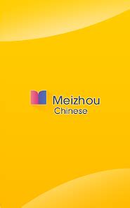 David Morris Whats App Meizhou