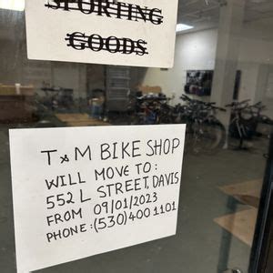 Davis Bike Exchange