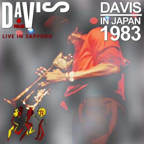 Davis Lewis Video Sapporo