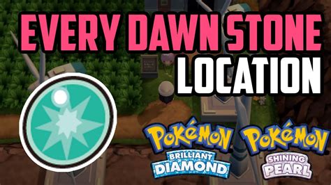 To evolve your Pokémon using Dawn Stone in P