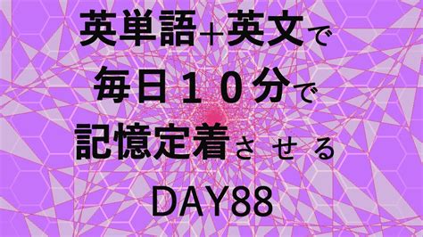 Day88 Leaks [CLIP] 🍑 200 Photos