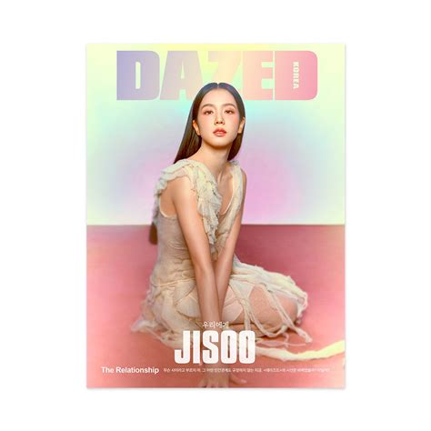 Dazed_D Leaks XxX 🔥 68 Photos