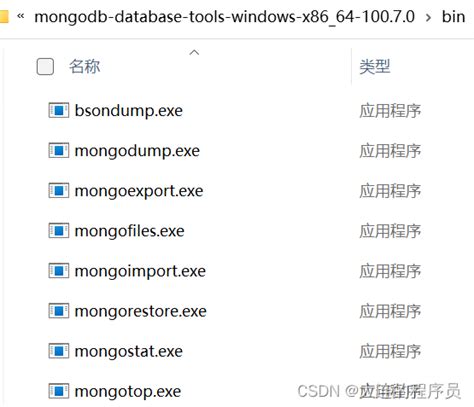 Db tool download.  Tools include mongodump, mongorestore, mongoimport, and more.  Explore ...