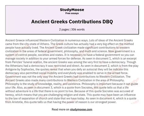 Dbq 1 ancient greek contributions teacher guide. - Towa sx 590 ii instruction manual.