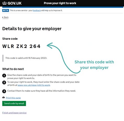 Dbs share code for employer.  Feb 10, 2025 · Handling one or two share code c...