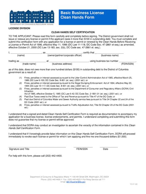 Dc Clean Hands Form - Fill Out and Sign Printable PDF Template