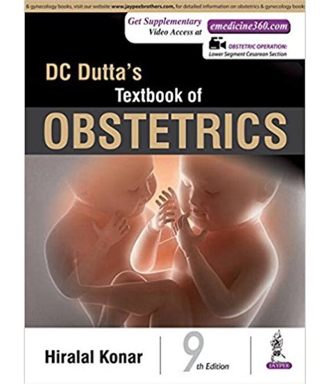 Dc dutta s textbook of obstetrics. - International guide to money laundering law and practice 4th edition.