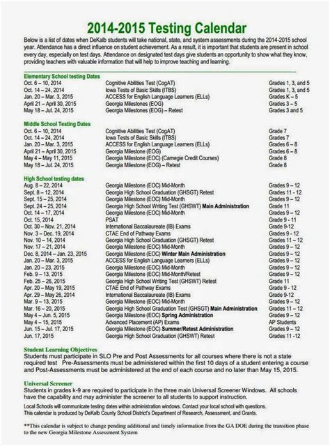 Dcss Calendar Customize and Print