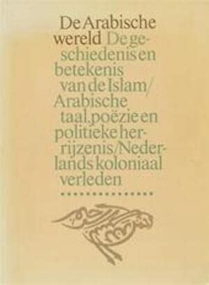 De arabische wereld: de geschiedenis en betekenis van de islam : arabische taal, poezie, en politieke herrijzenis. - 2005 suzuki vl 250 workshop manual.