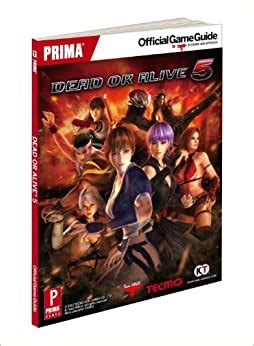 Dead or alive 5 prima official game guide. - The cheap chica s guide to style secrets to shopping.