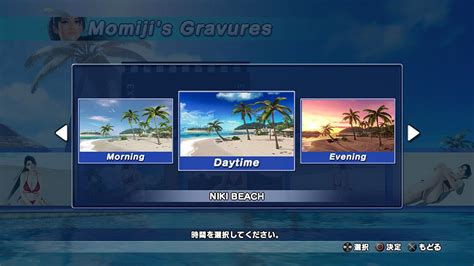 Dead or alive xtreme 3 ps5.  Fast & Free shipping on many items! 3 days ago · DEA...