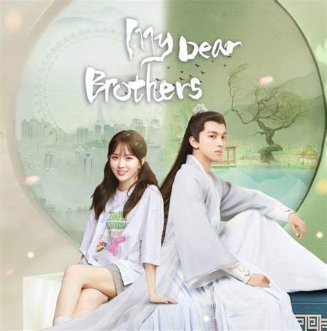 Dear Brothers T01