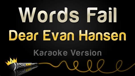 Dear Evan Hansen - Words Fail (Karaoke Version) - YouTube