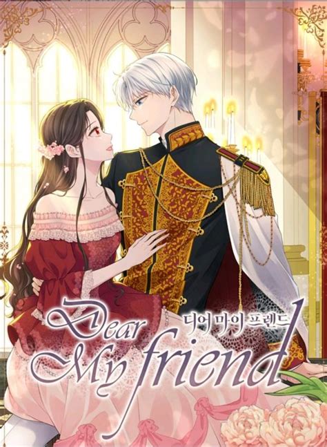 Dear My Friend Chapter 3 Kun Manga