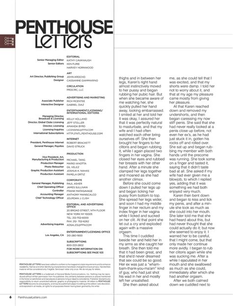Dear Penthouse Letters...