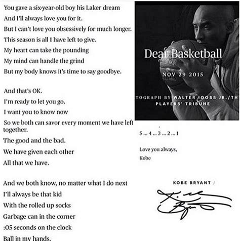 Dear Basketball Poem Analysis. 1009 Words5 Pages. The poem The natural and urban worlds portrays the difference between the natural and urban environments, especially criticizing the urban world. I was inspired to write this poem because I was walking in a park and noticed how the lushious green vegetation creates a completely different .... 