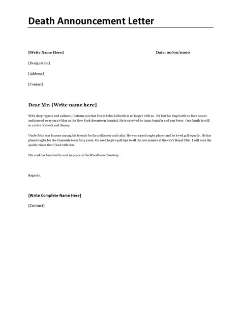 Death Announcement Email Template