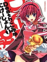 Death Communication Chapter 1