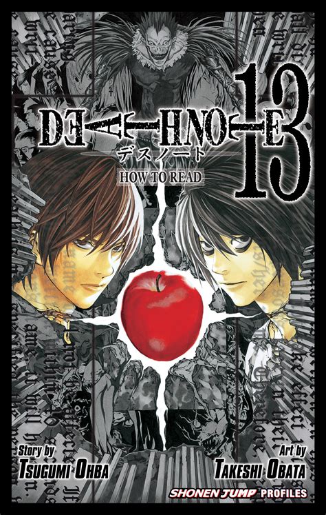 Death Note 13 How to Read Death Note Wiki Fandom