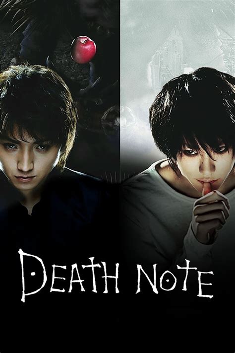 Death Note I The Live Action The Movie ~ Year 2006 - Archive