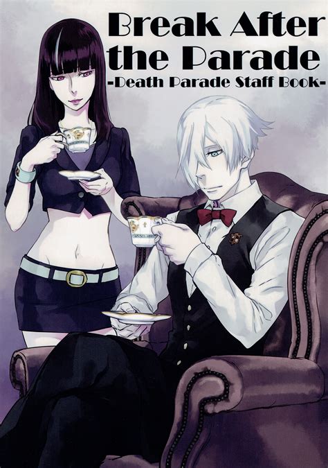 Death Parade Manga - Etsy