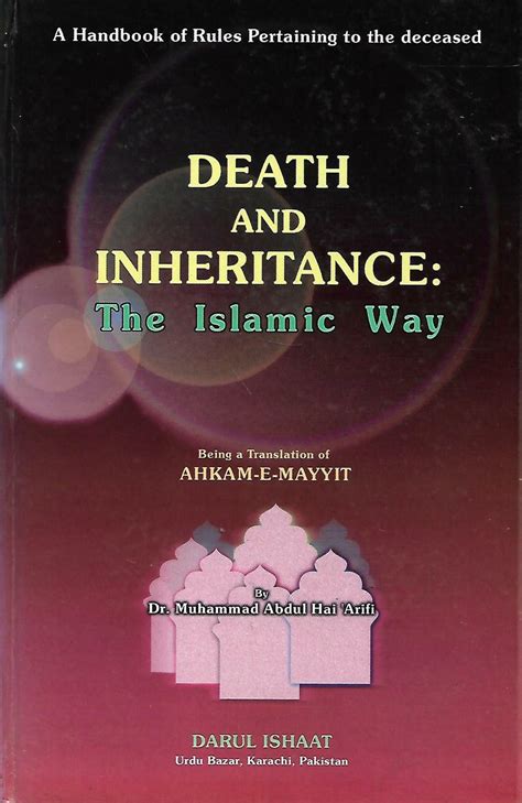 Death and inheritance the islamic way a handbook of rules pertaining to the deceased being a tran. - 91 chevy k1500 wiring diagram manual.