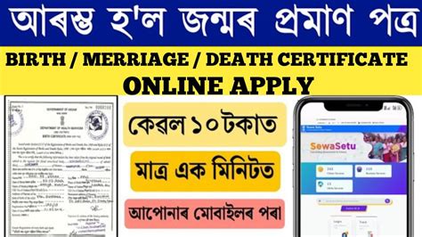 Death certificate gloucester.  Learn how to apply for birth certificates,...